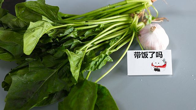 菠菜的做法 两个窍门做麻酱菠菜色香味俱全 菠菜的做法|菠菜的做法|菠菜|菠菜怎么做|