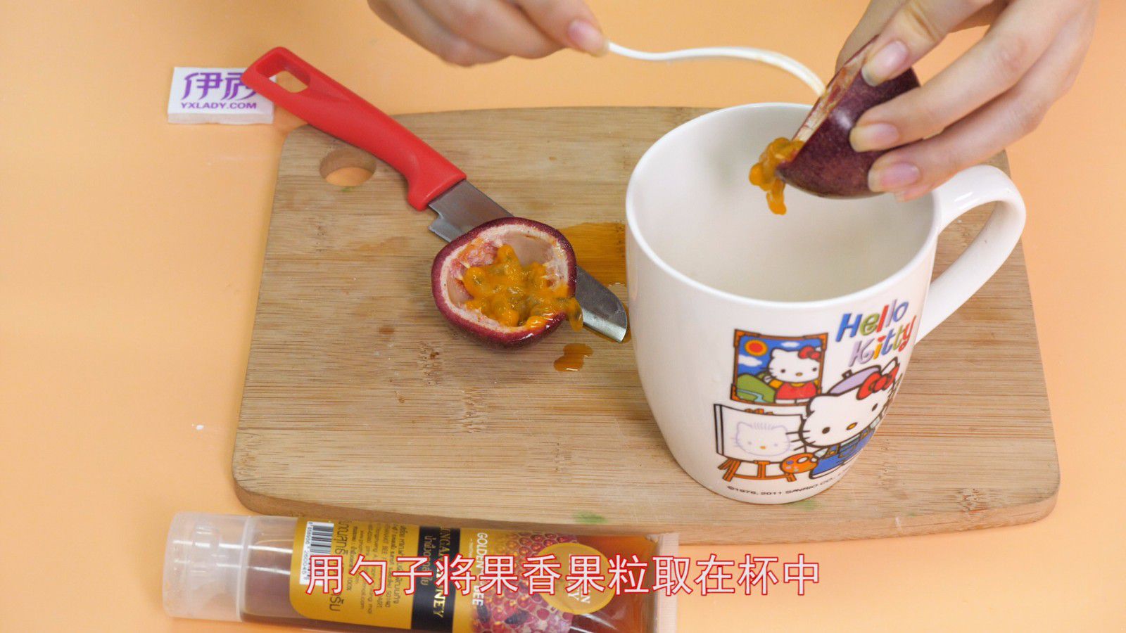 百香果汁 这样喝超级健康 百香果汁|百香果汁|果汁|生活|