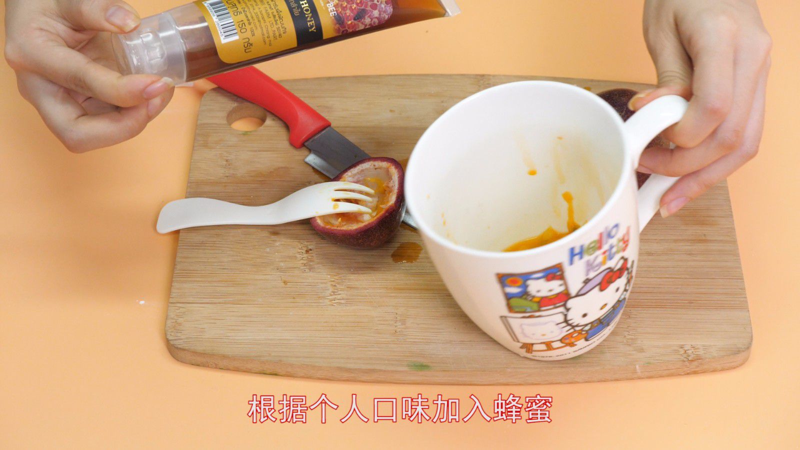 百香果汁 这样喝超级健康 百香果汁|百香果汁|果汁|生活|