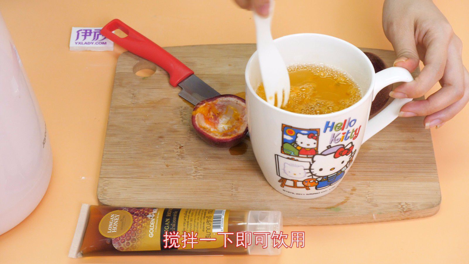 百香果汁 这样喝超级健康 百香果汁|百香果汁|果汁|生活|