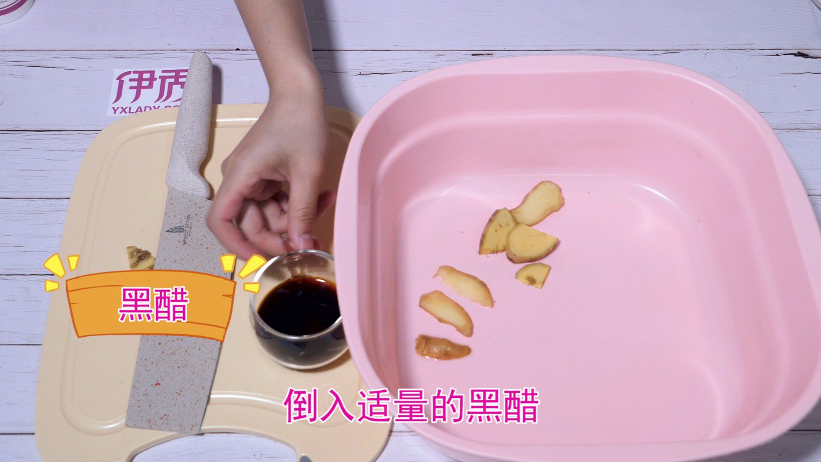 生姜的功效与作用 还有这一些你造吗? 生姜的功效与作用