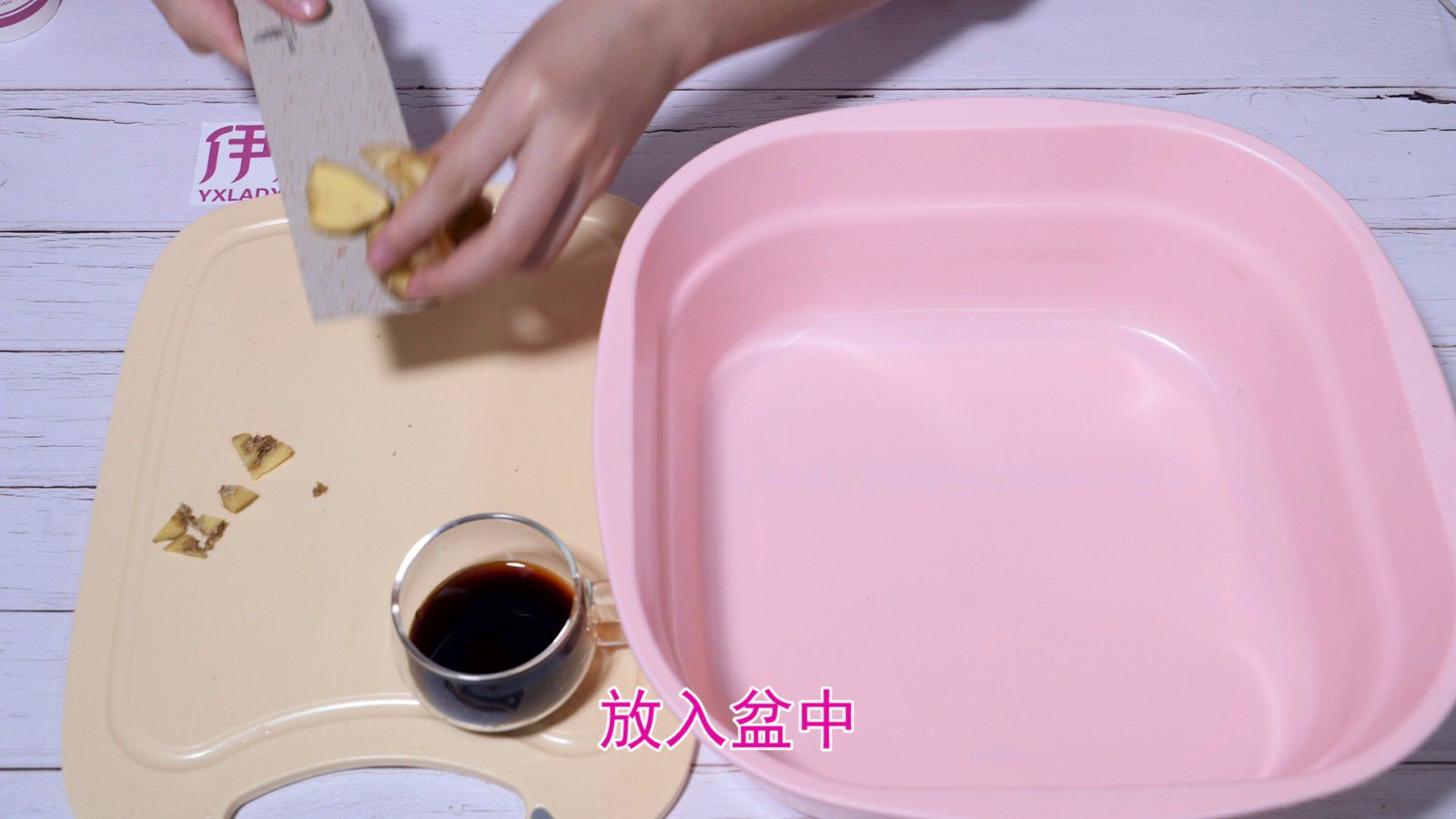 生姜的功效与作用 还有这一些你造吗? 生姜的功效与作用