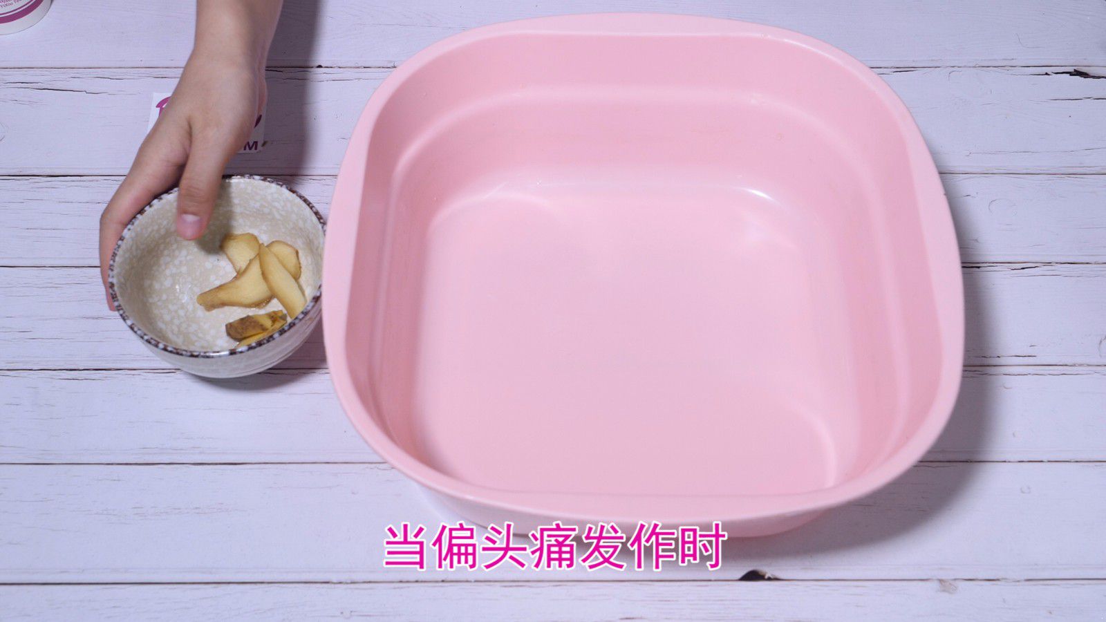 生姜的功效与作用 还有这一些你造吗? 生姜的功效与作用