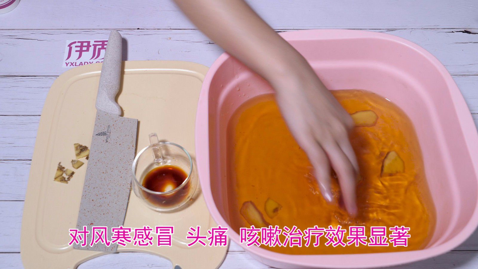 生姜的功效与作用 还有这一些你造吗? 生姜的功效与作用