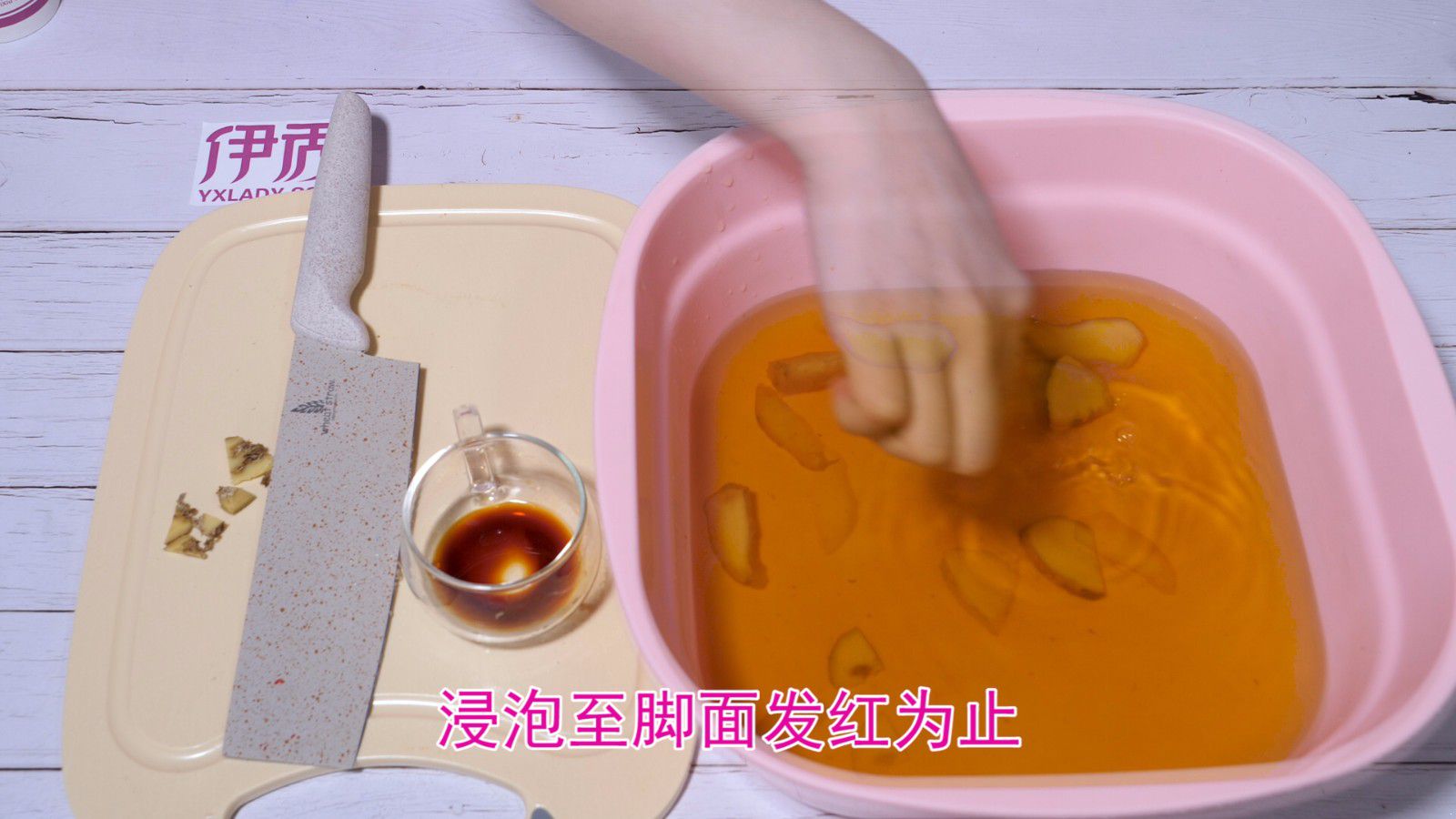 生姜的功效与作用 还有这一些你造吗? 生姜的功效与作用