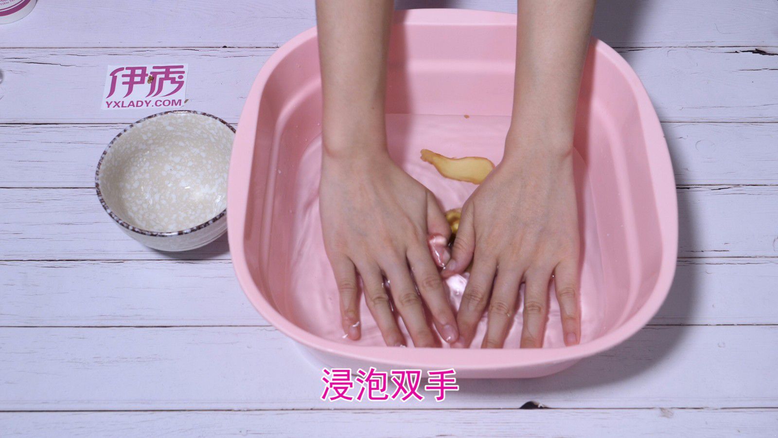 生姜的功效与作用 还有这一些你造吗? 生姜的功效与作用