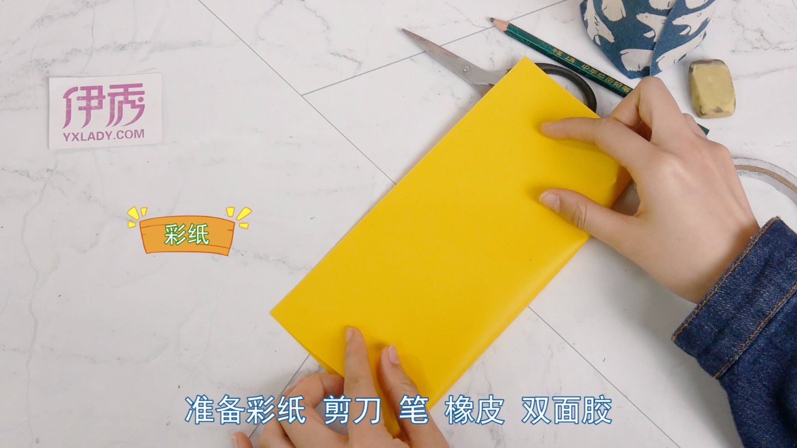 自制名片 DIY更彰显个性! 自制名片|名片|DIY|