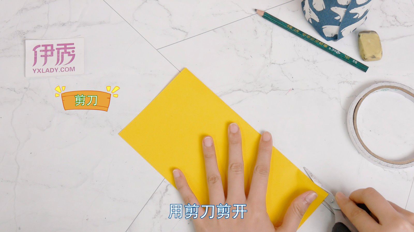 自制名片 DIY更彰显个性! 自制名片|名片|DIY|