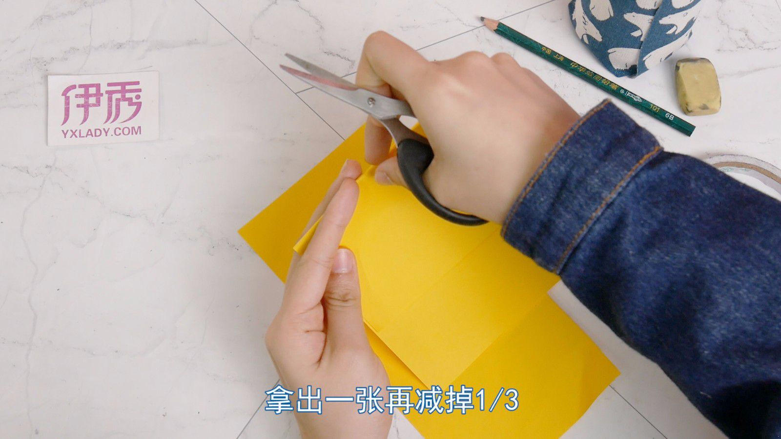 自制名片 DIY更彰显个性! 自制名片|名片|DIY|