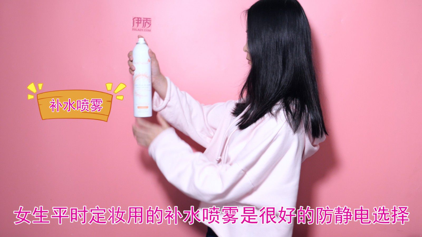 衣服静电怎么消除小妙招 其实很简单 衣服静电怎么消除小妙招|衣服静电怎么消除小妙招|衣服|静电|