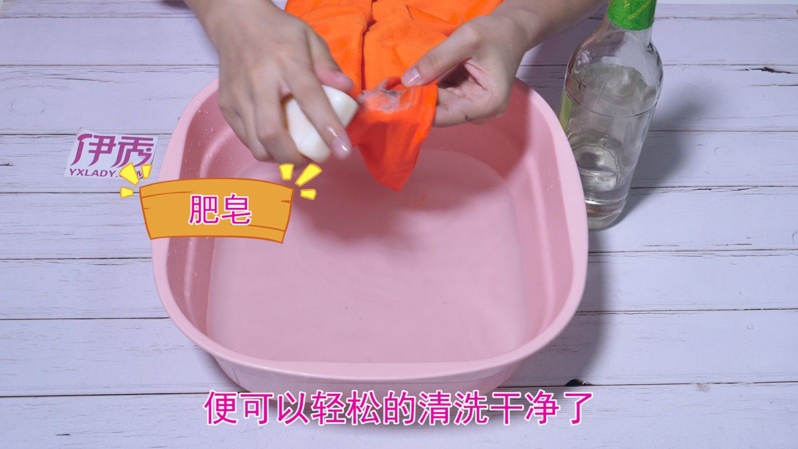 衣服被笔划了要怎么洗 这样才能洗干净 衣服被笔划了要怎么洗|衣服被笔划了怎么洗|衣服|笔|