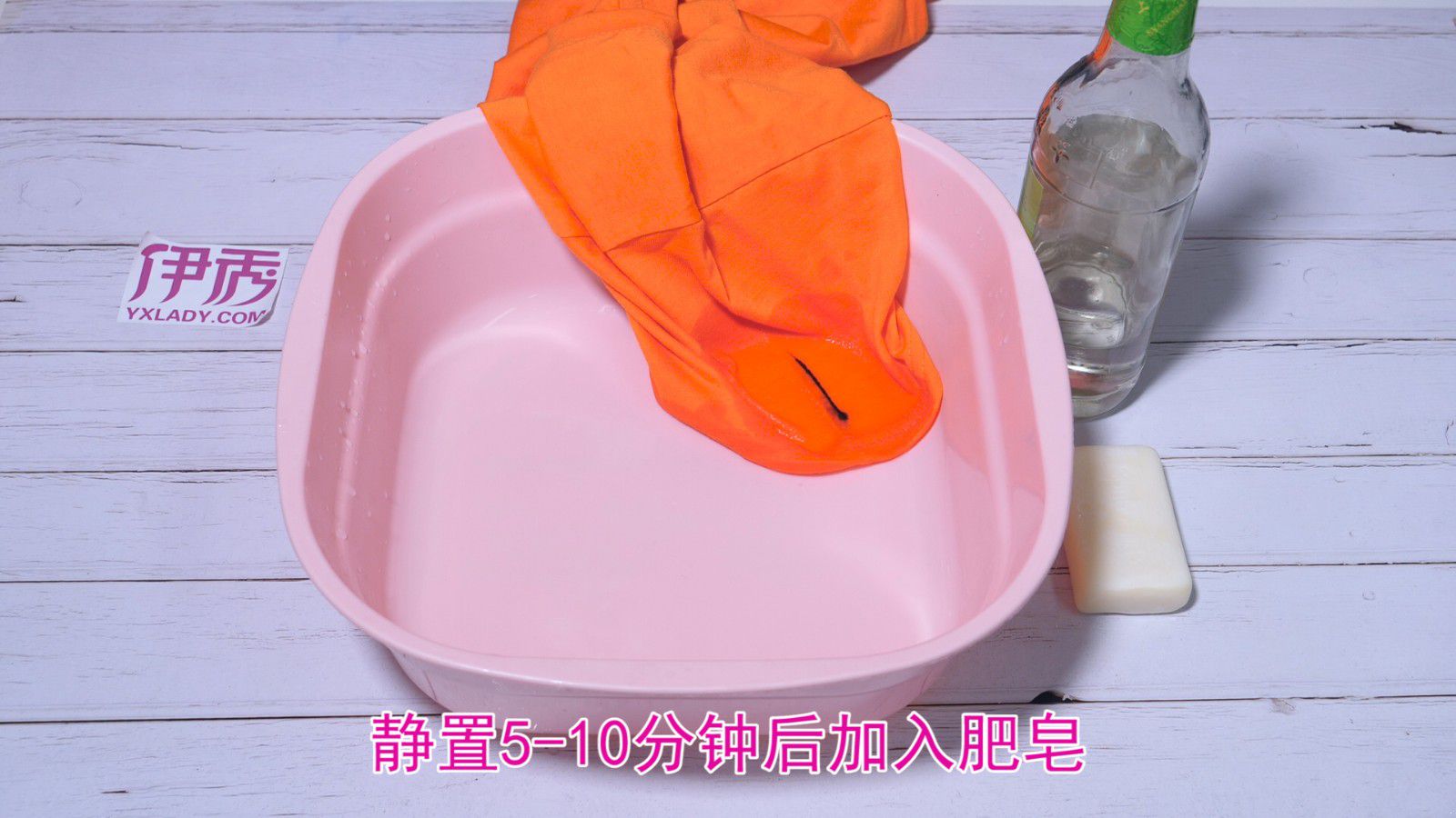 衣服被笔划了要怎么洗 这样才能洗干净 衣服被笔划了要怎么洗|衣服被笔划了怎么洗|衣服|笔|