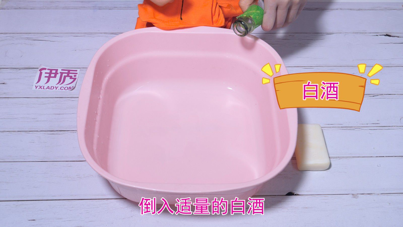 衣服被笔划了要怎么洗 这样才能洗干净 衣服被笔划了要怎么洗|衣服被笔划了怎么洗|衣服|笔|