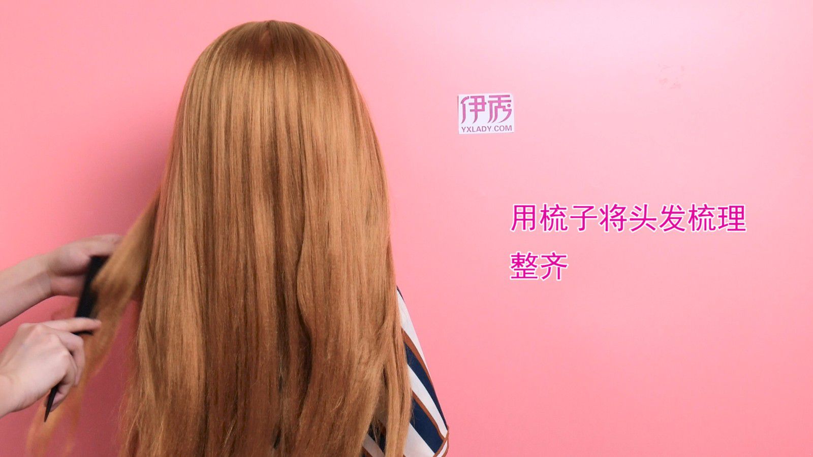 方脸适合什么发型 超级修饰脸型的发型教程 方脸适合什么发型