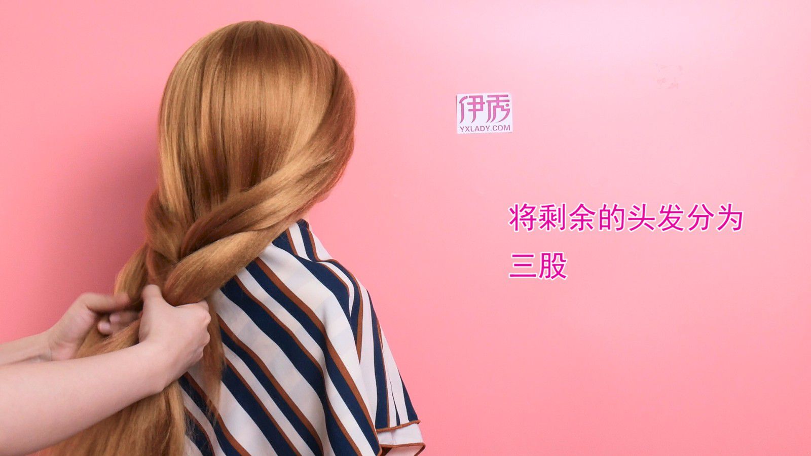 方脸适合什么发型 超级修饰脸型的发型教程 方脸适合什么发型