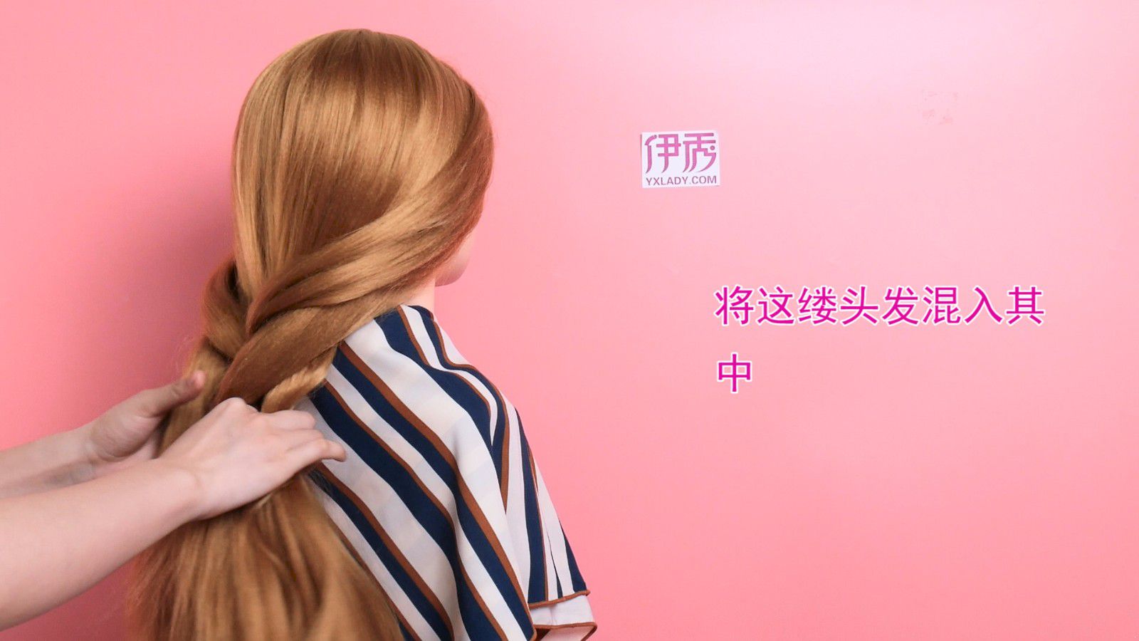 方脸适合什么发型 超级修饰脸型的发型教程 方脸适合什么发型