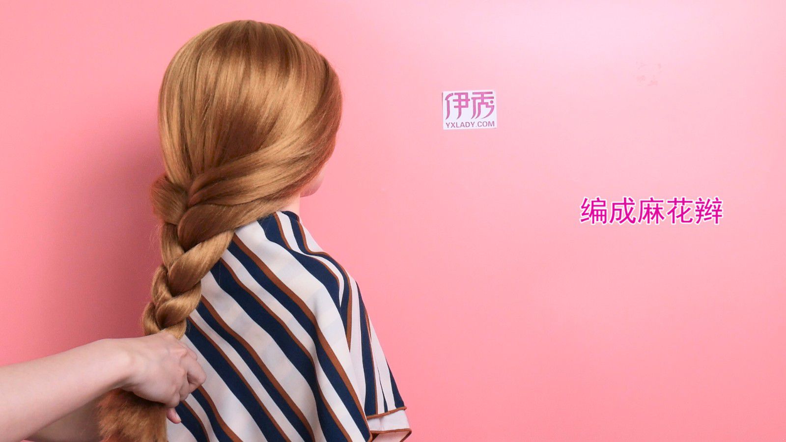 方脸适合什么发型 超级修饰脸型的发型教程 方脸适合什么发型