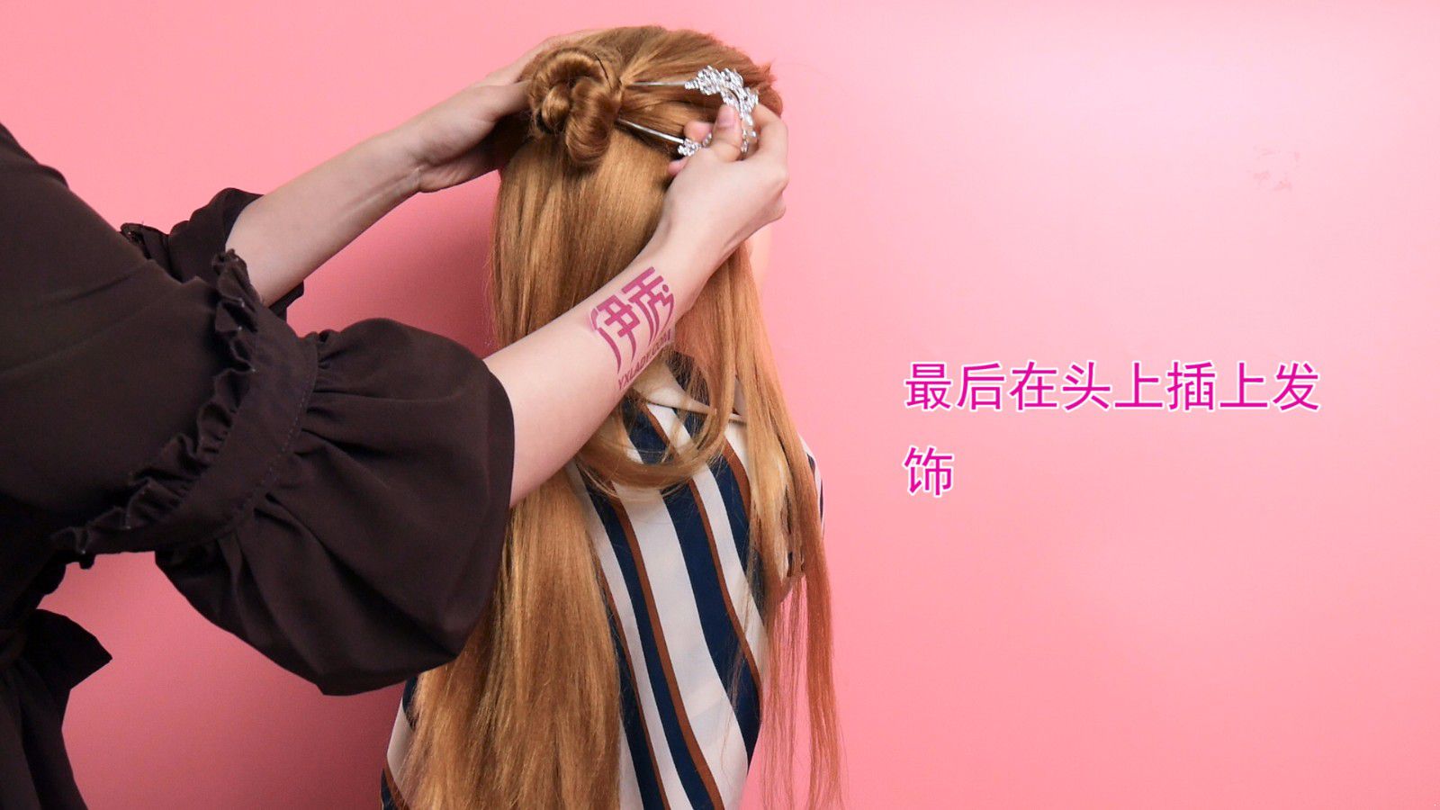 ��װ����