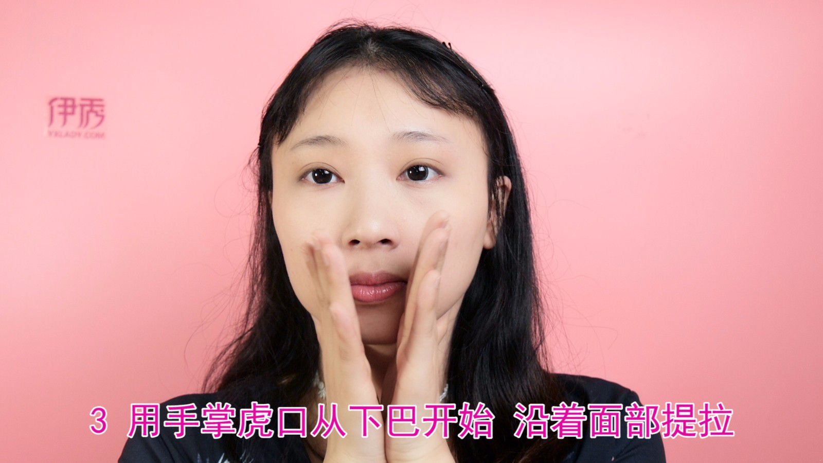 怎么进行面部按摩 这样做让你一直二十岁 面部按摩