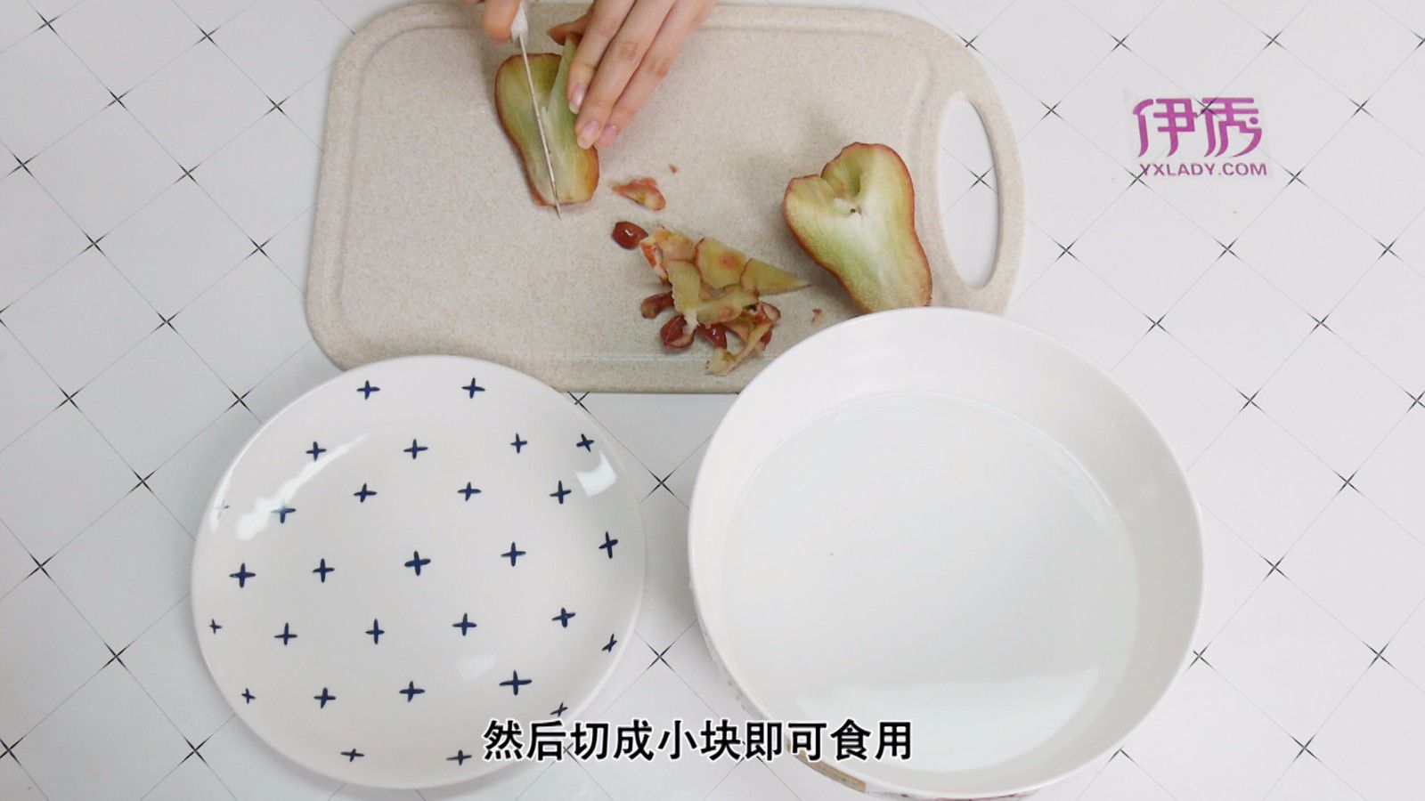 莲雾怎么吃 正确吃莲雾的方法教程 莲雾怎么吃