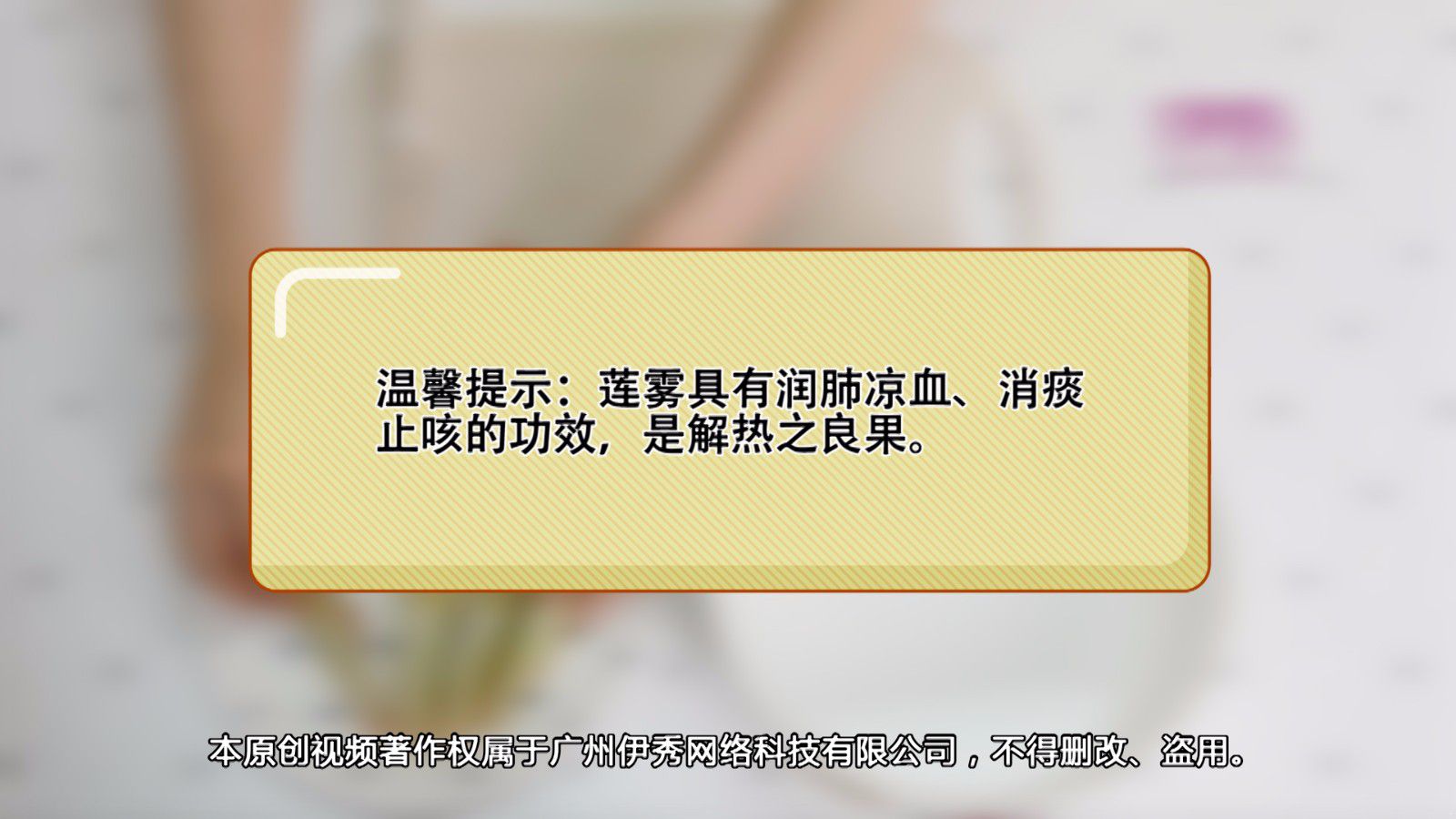 莲雾怎么吃 正确吃莲雾的方法教程 莲雾怎么吃