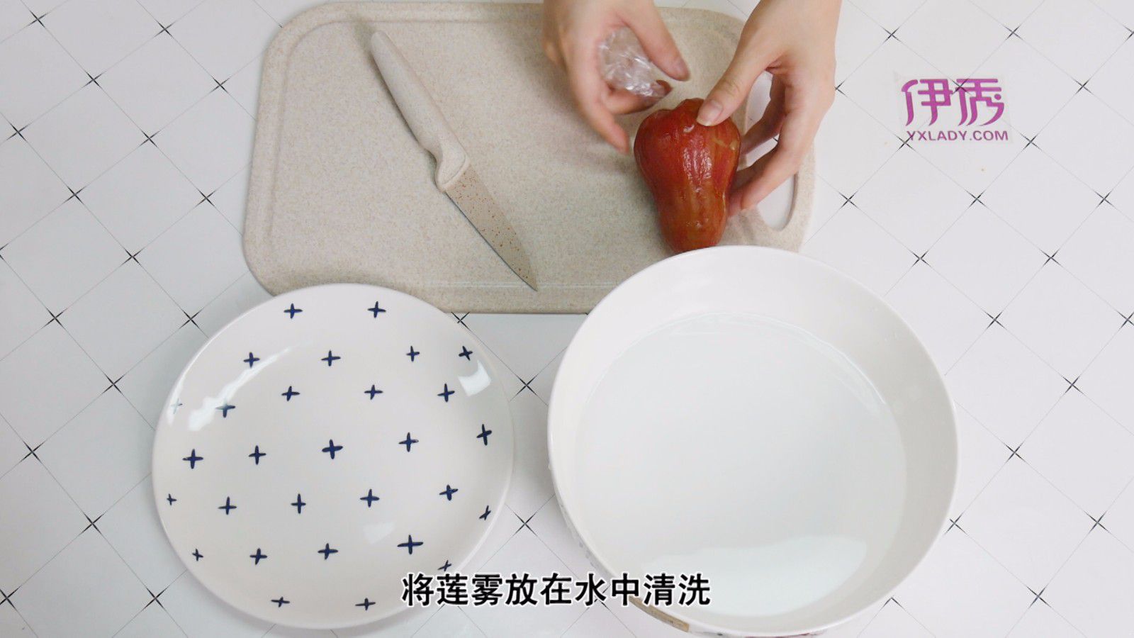 莲雾怎么吃 正确吃莲雾的方法教程 莲雾怎么吃