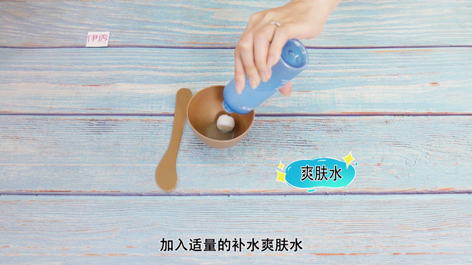 颈纹怎么消除 一有颈纹看起来老十岁 颈纹