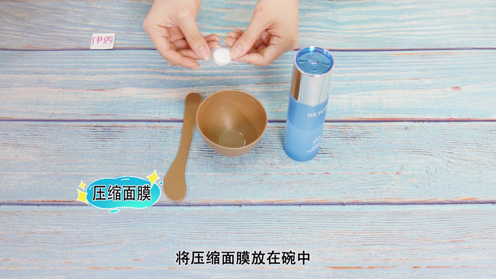 颈纹怎么消除 一有颈纹看起来老十岁 颈纹