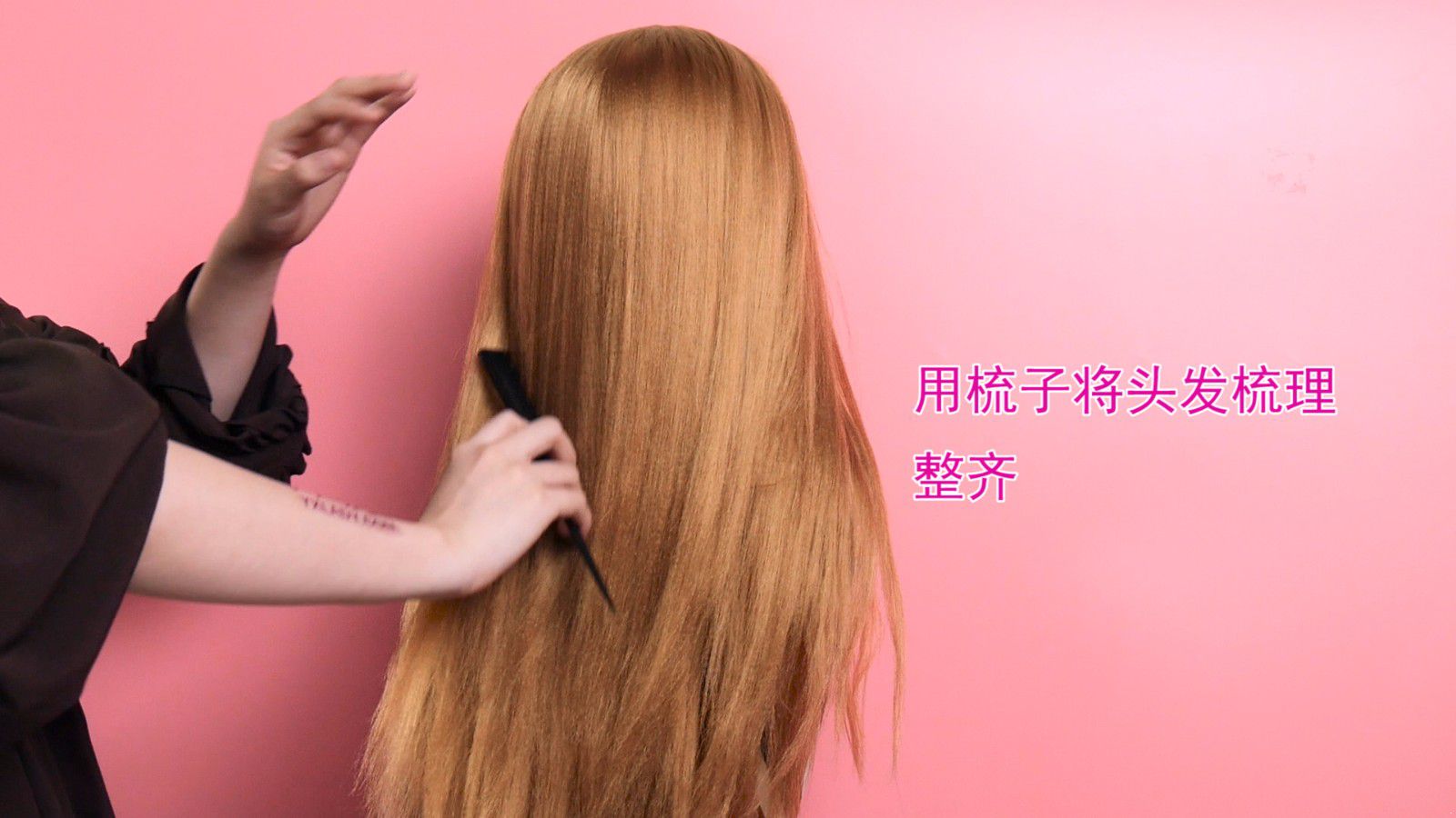 今年流行什么发型 女生流行发型教程 今年流行发型