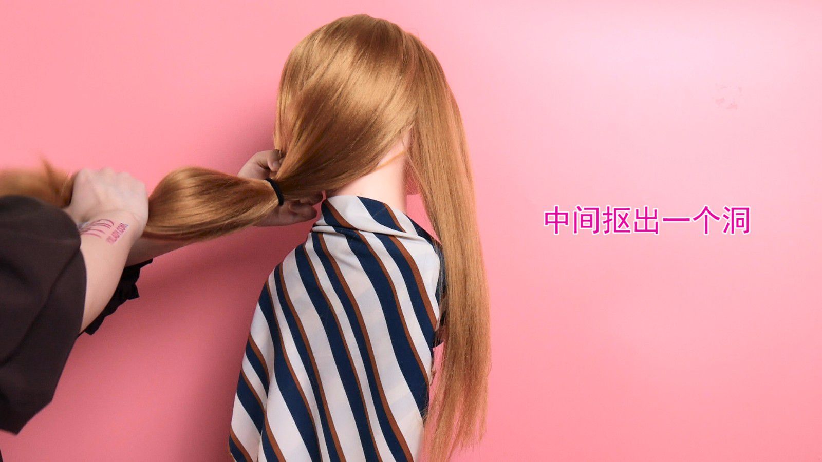 今年流行什么发型 女生流行发型教程 今年流行发型