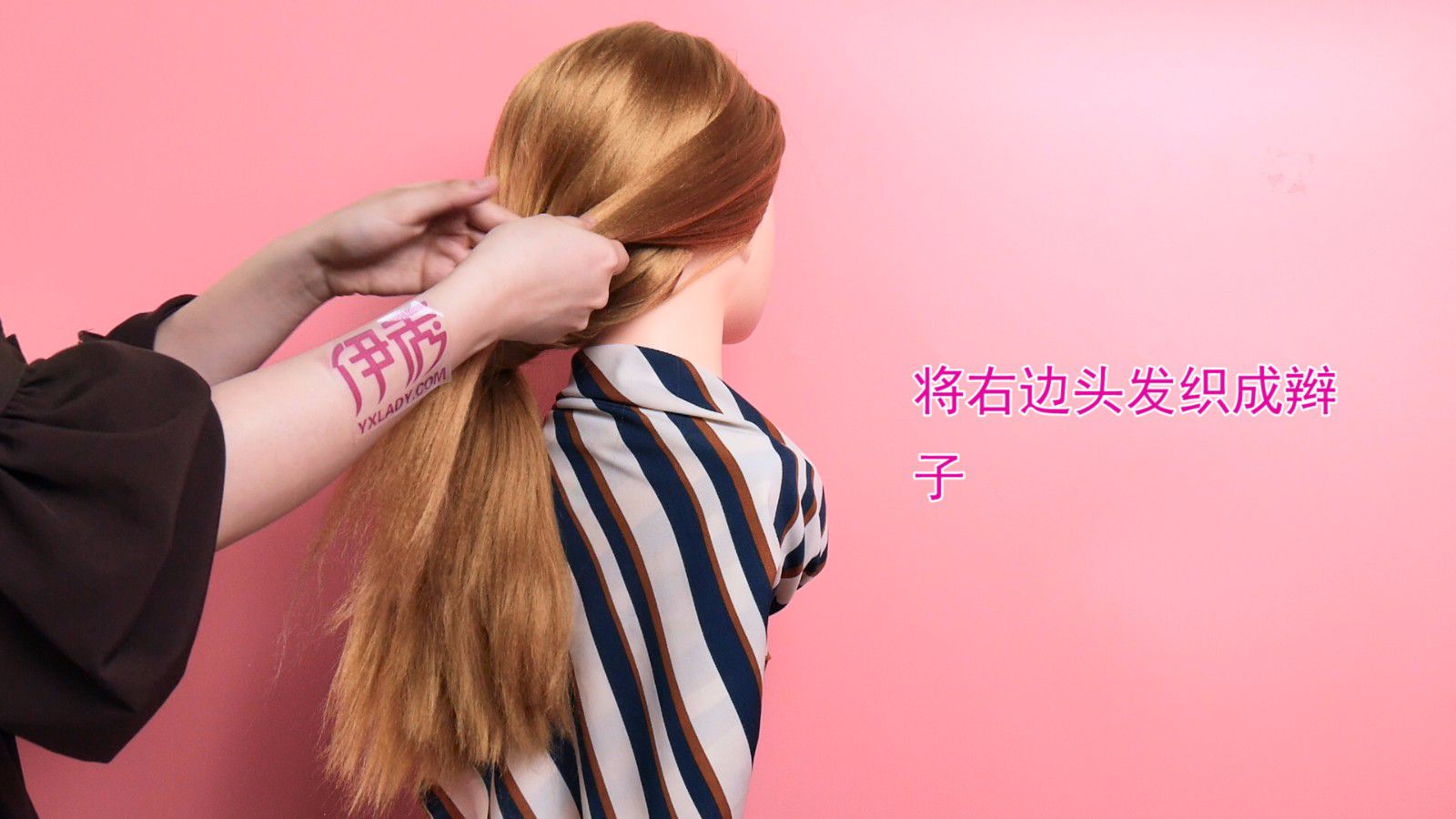 今年流行什么发型 女生流行发型教程 今年流行发型