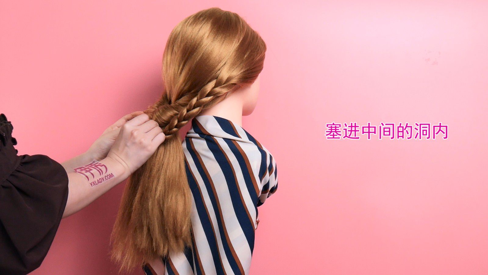 今年流行什么发型 女生流行发型教程 今年流行发型