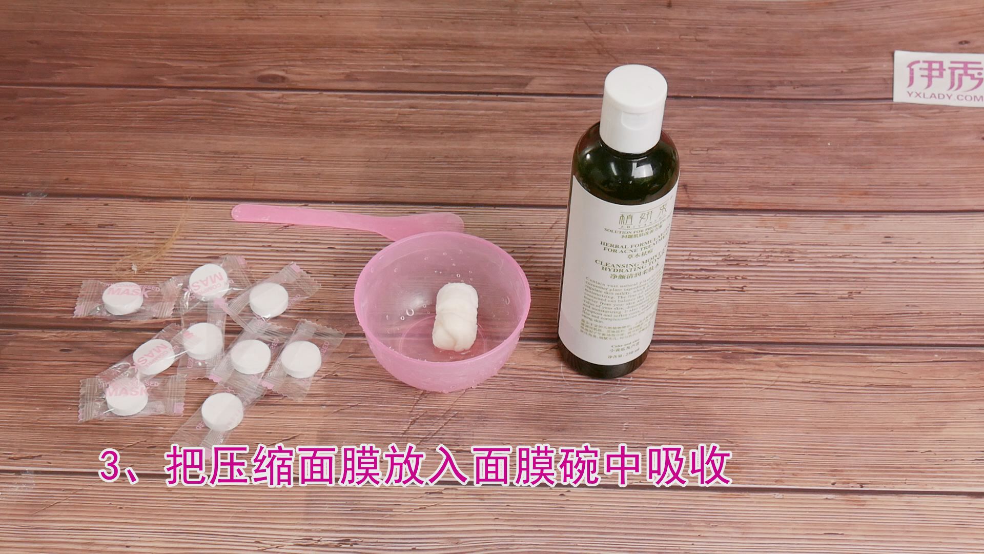 ѹ����Ĥ��ô��|ѹ����Ĥ��ô��|