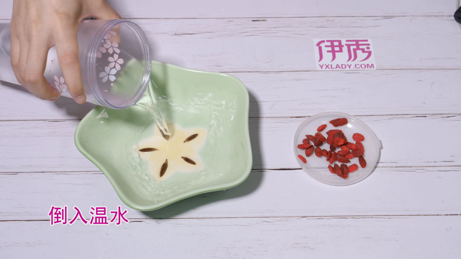 枸杞子怎么吃,正确食用非常重要 枸杞子怎么吃|枸杞子|枸杞|枸杞子泡水|