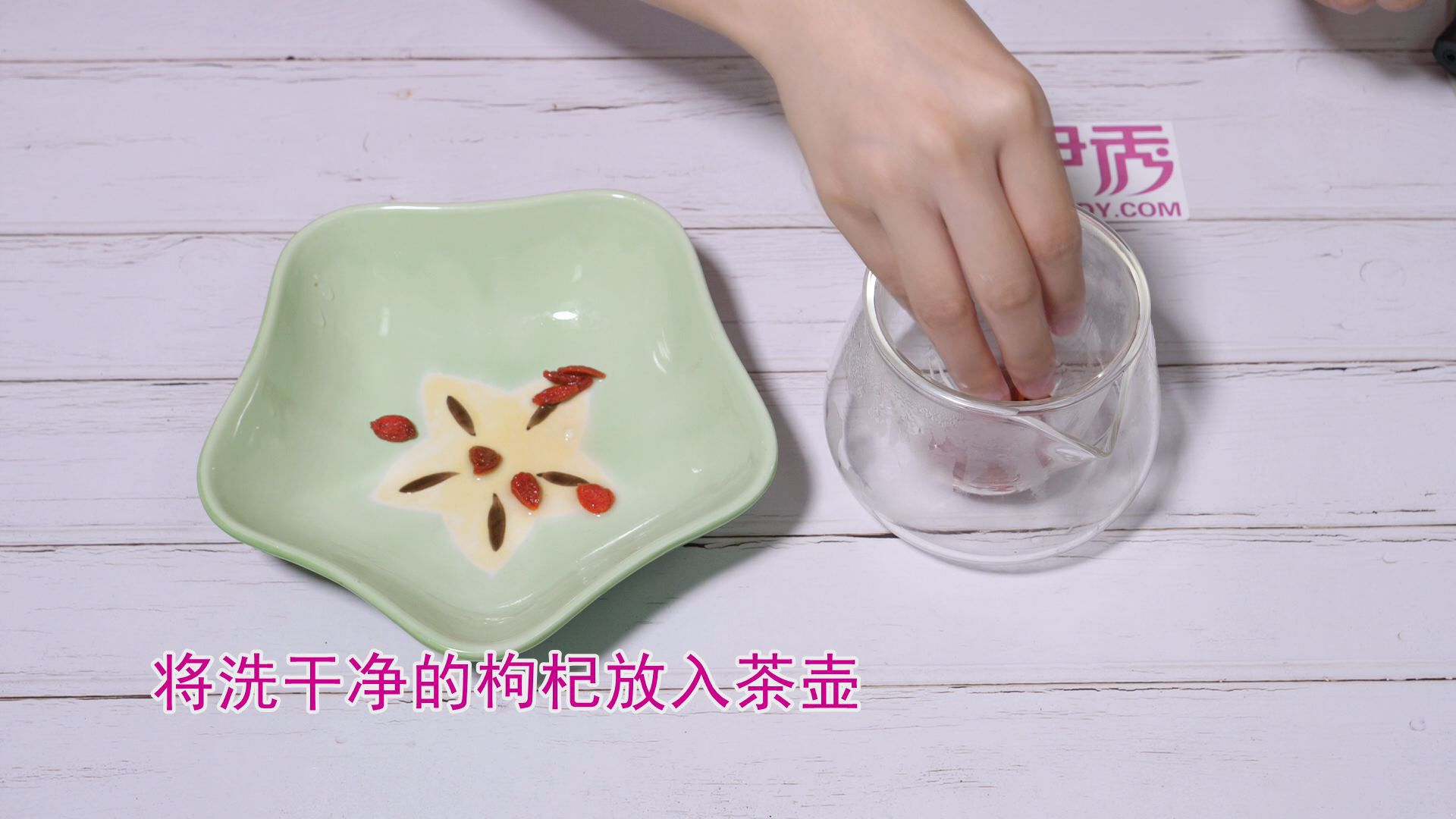 枸杞子怎么吃,正确食用非常重要 枸杞子怎么吃|枸杞子|枸杞|枸杞子泡水|