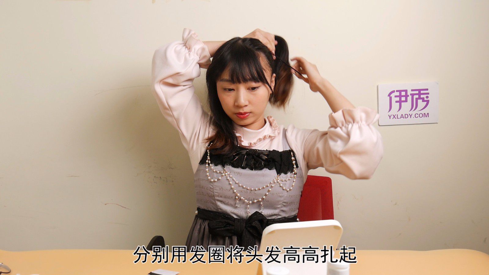 简单丸子头的扎法 手残党赶紧收藏 丸子头的扎法