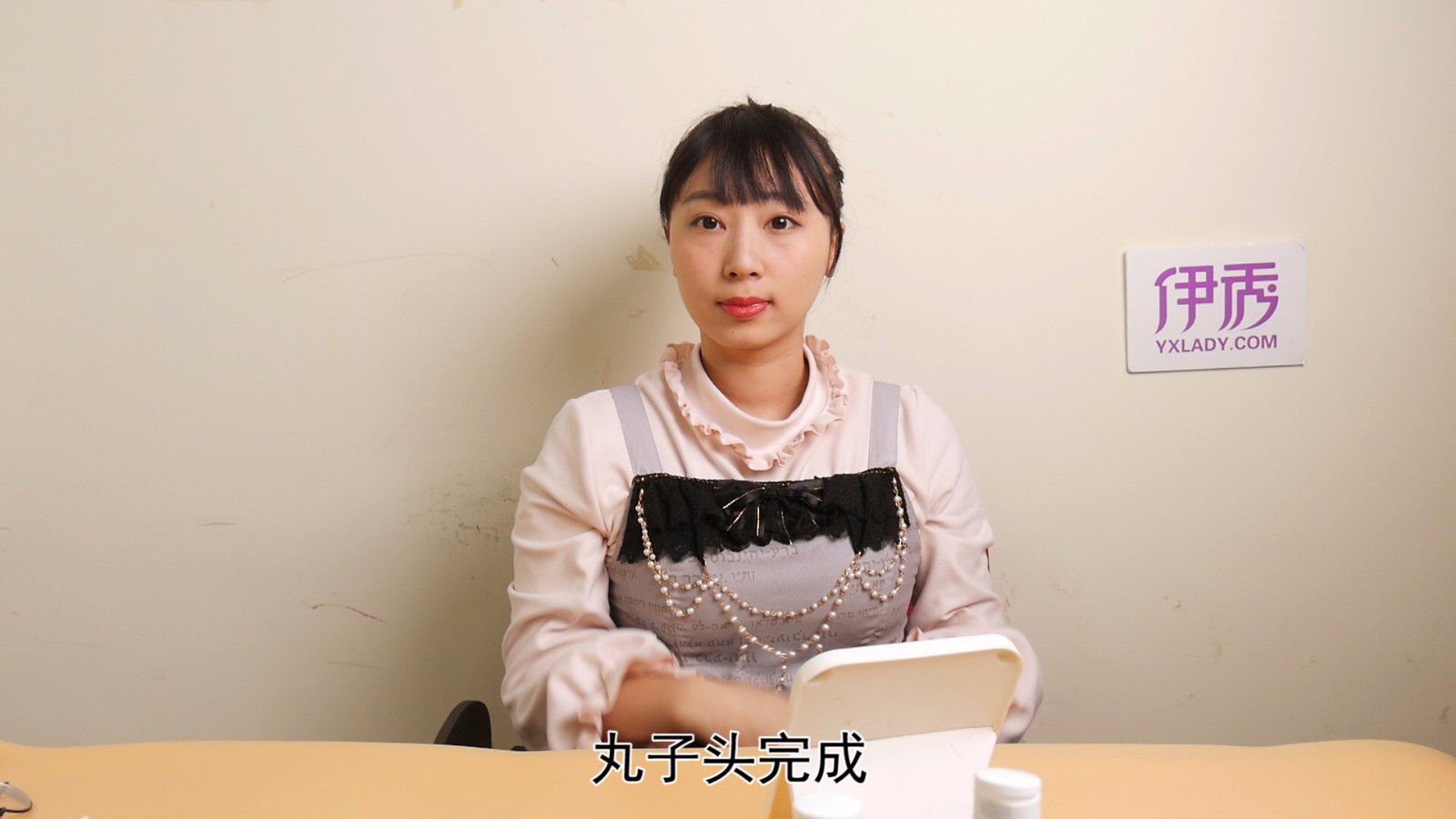 时尚丸子头视频 30秒掌握简单扎法 丸子头视频