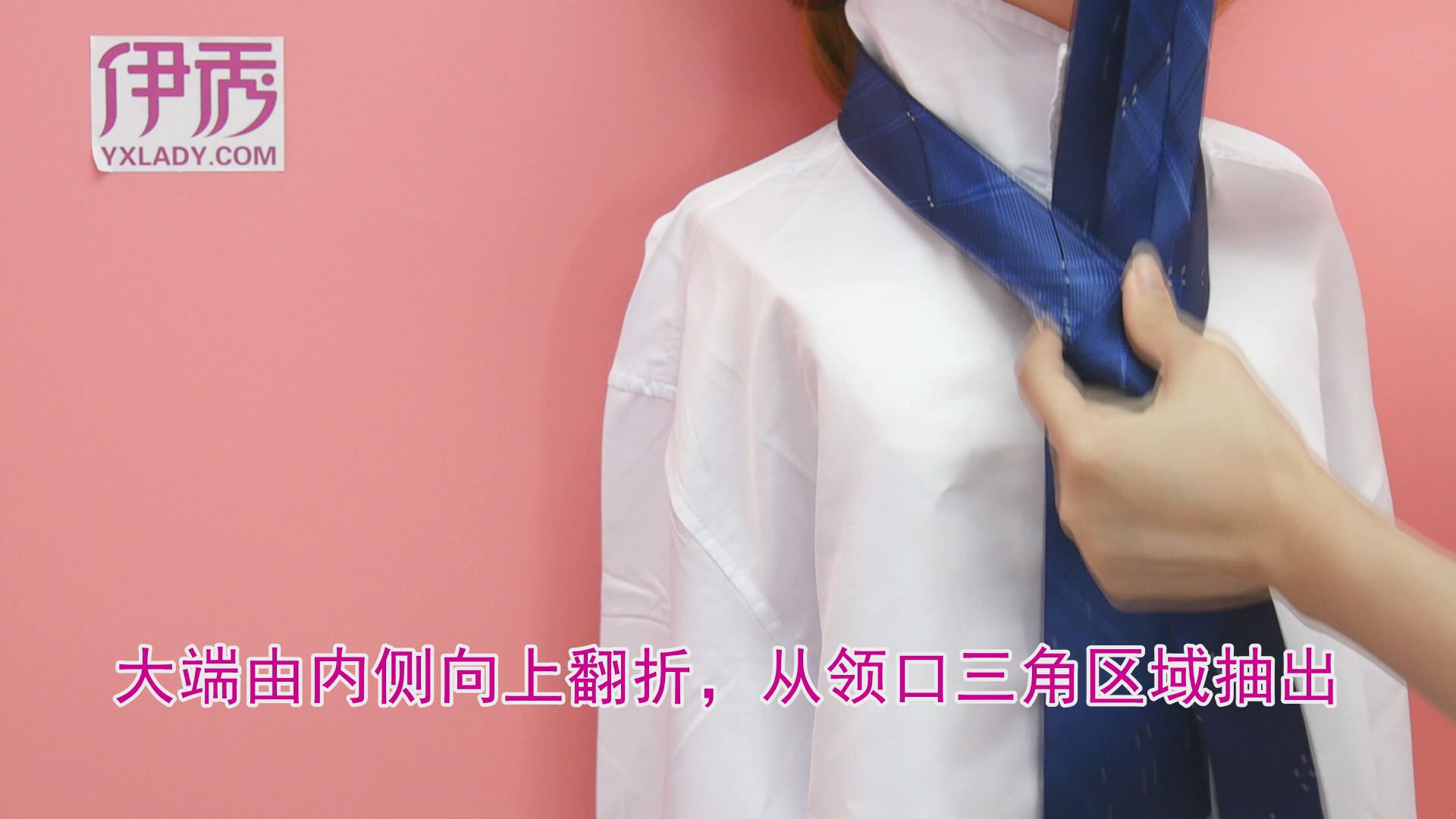 领带打法 教你正确系领带的方法 领带打法|领带打法|领带|领结|