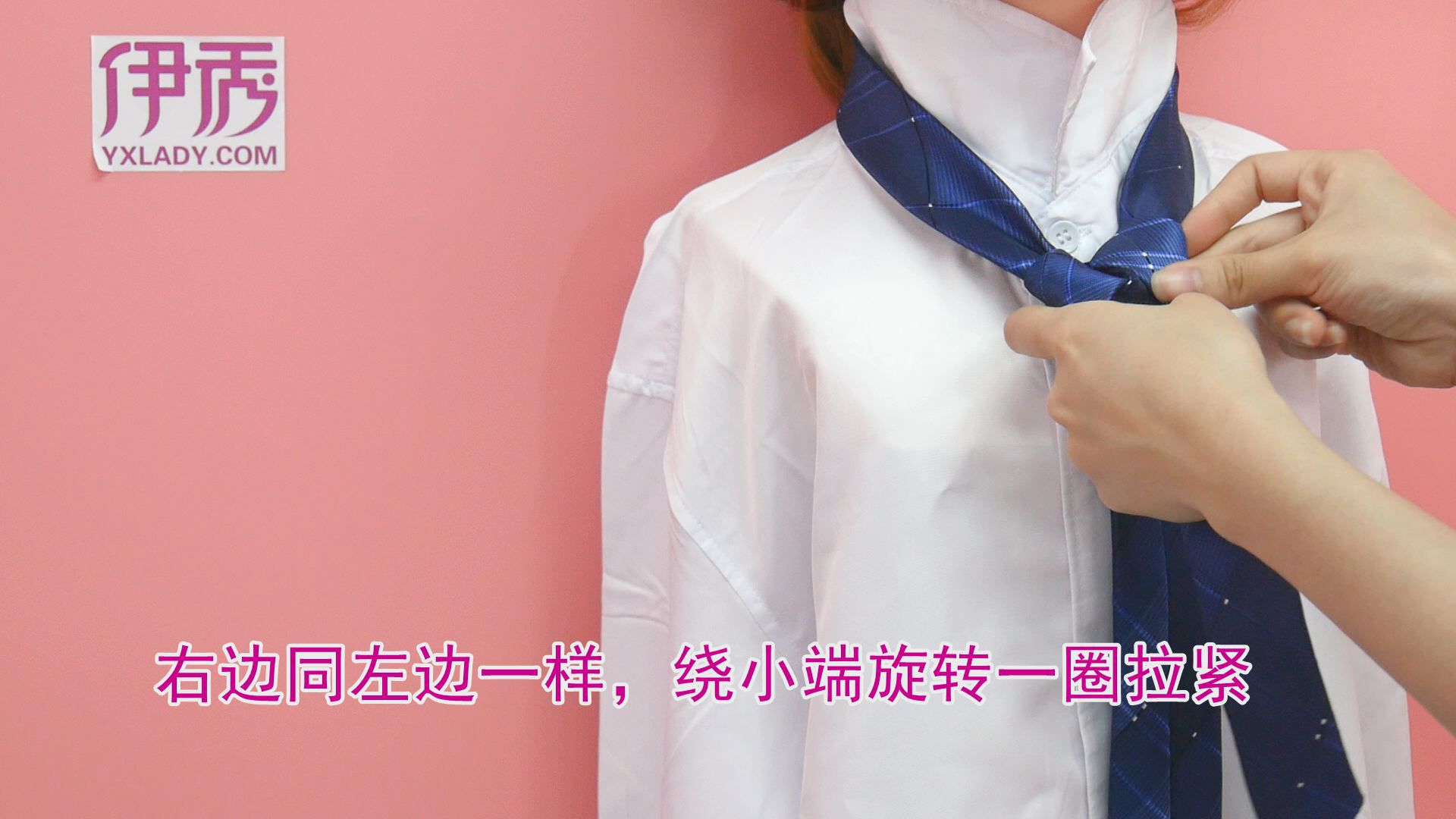 领带打法 教你正确系领带的方法 领带打法|领带打法|领带|领结|