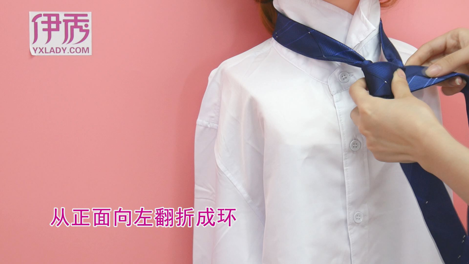 领带打法 教你正确系领带的方法 领带打法|领带打法|领带|领结|