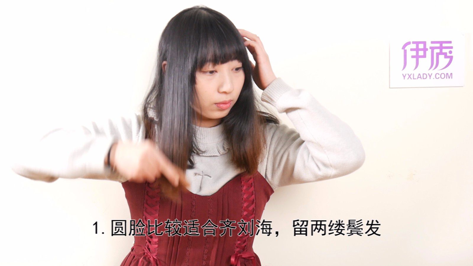 Բ���ʺ�ʲô����