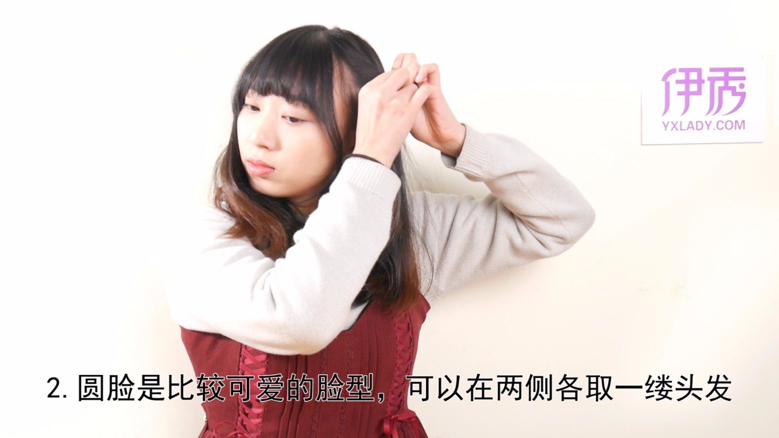 Բ���ʺ�ʲô����