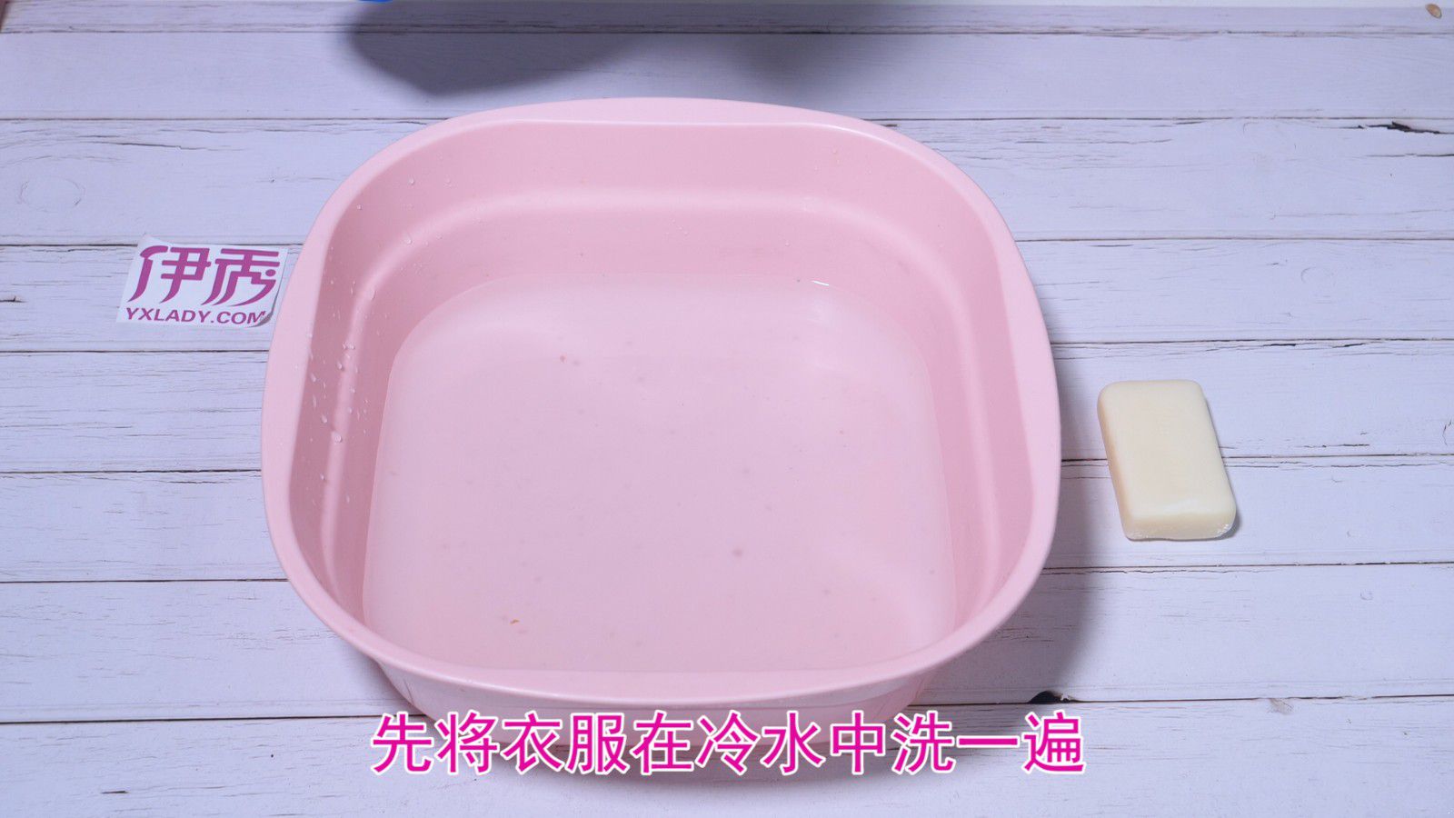 �·��ϵ�īˮ��ôȥ��С����|�·��ϵ�īˮ��ôȥ��С����|īˮ|�·�|