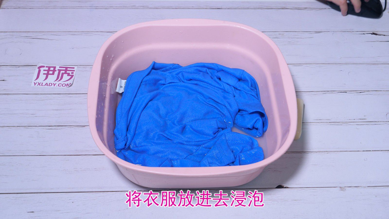 �·��ϵ�īˮ��ôȥ��С����|�·��ϵ�īˮ��ôȥ��С����|īˮ|�·�|