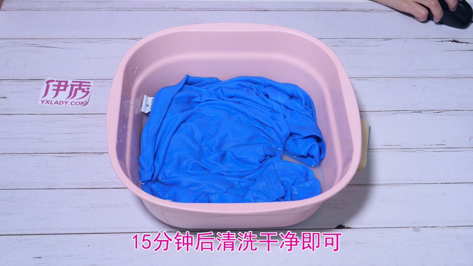 �·��ϵ�īˮ��ôȥ��С����|�·��ϵ�īˮ��ôȥ��С����|īˮ|�·�|