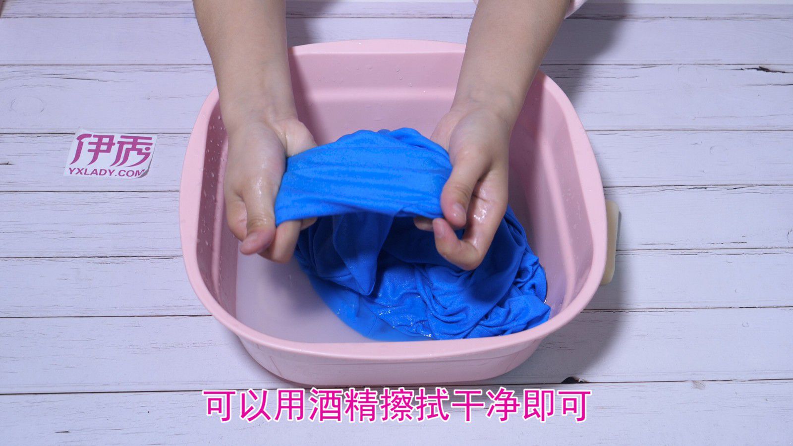 �·��ϵ�īˮ��ôȥ��С����|�·��ϵ�īˮ��ôȥ��С����|īˮ|�·�|