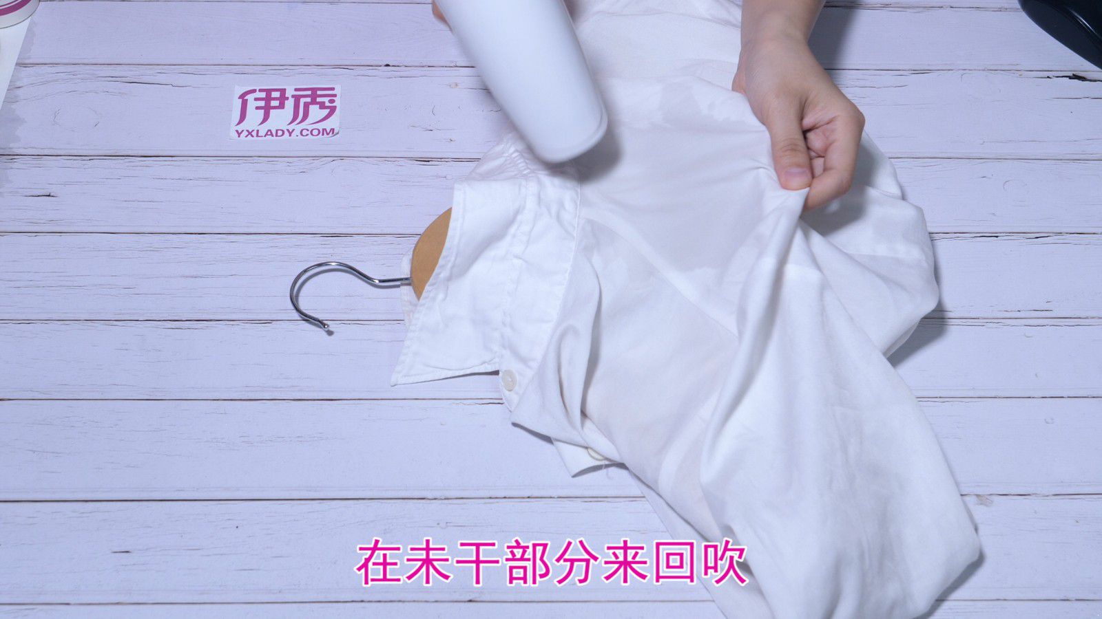 衣服没干急着穿怎么办 靠它就能解决问题 衣服没干急着穿怎么办|衣服没干急着穿怎么办|衣服|干|