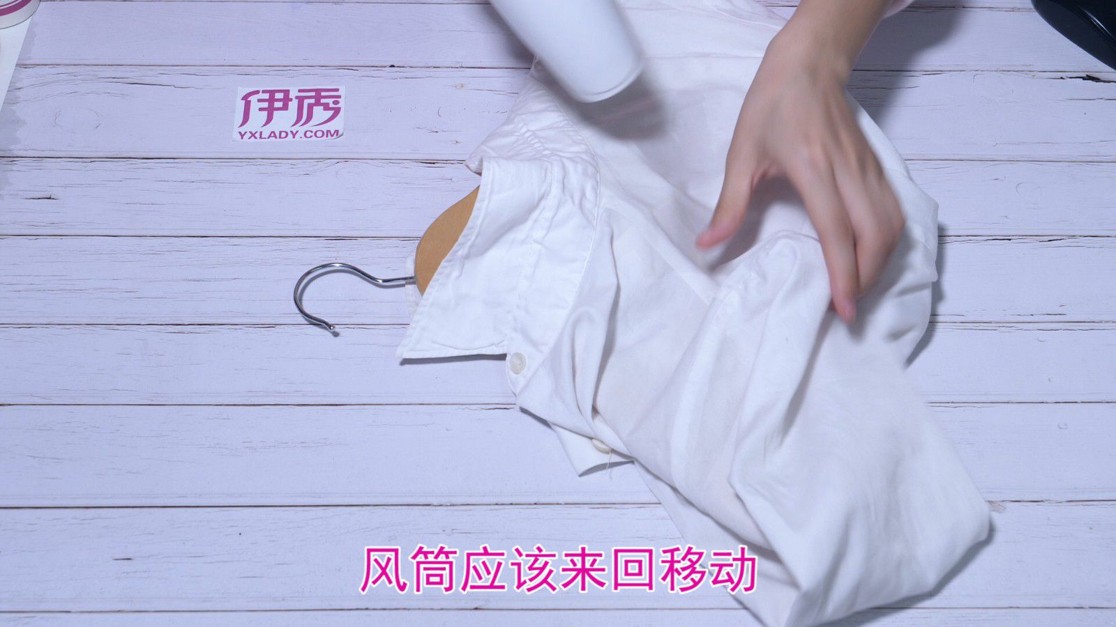 衣服没干急着穿怎么办 靠它就能解决问题 衣服没干急着穿怎么办|衣服没干急着穿怎么办|衣服|干|