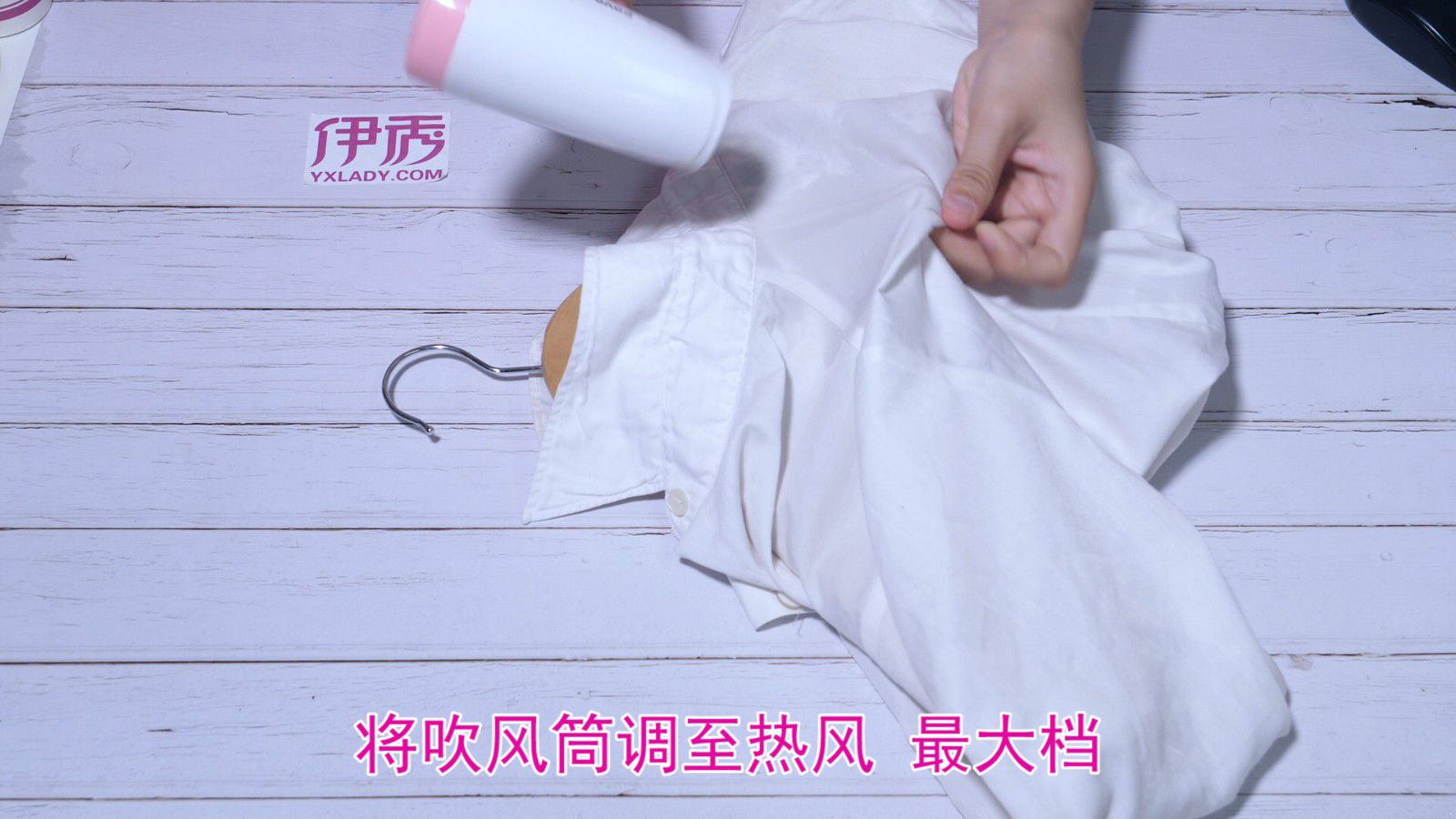 衣服没干急着穿怎么办 靠它就能解决问题 衣服没干急着穿怎么办|衣服没干急着穿怎么办|衣服|干|