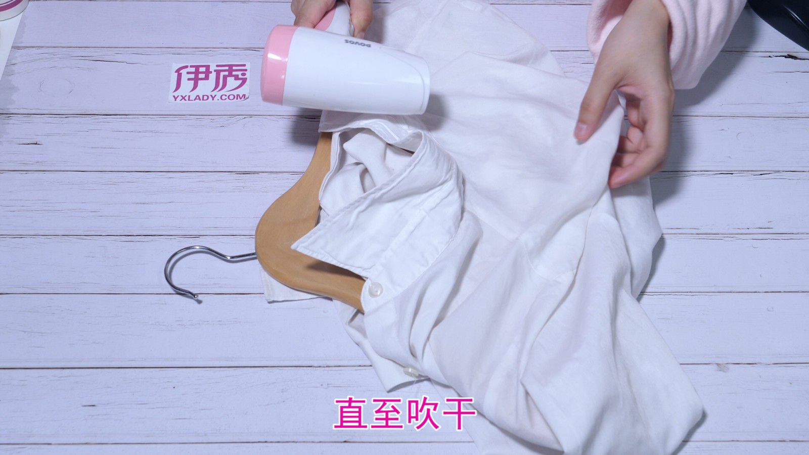 衣服没干急着穿怎么办 靠它就能解决问题 衣服没干急着穿怎么办|衣服没干急着穿怎么办|衣服|干|